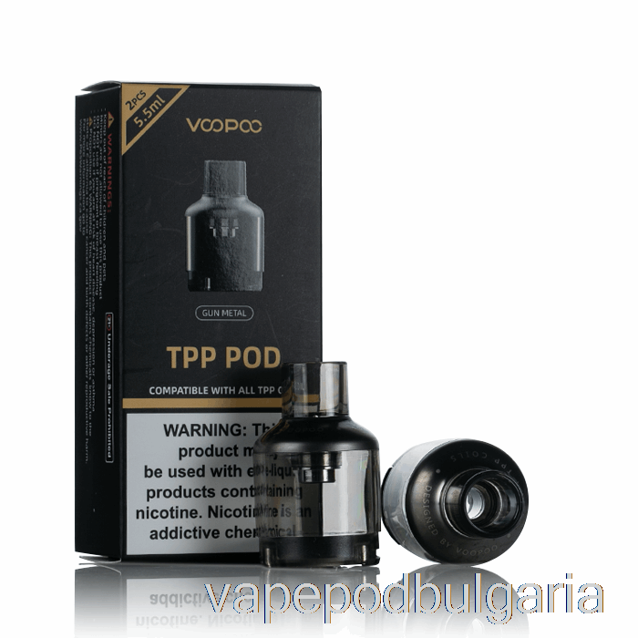 Vape Течности Voopoo Tpp резервни капсули Gunmetal